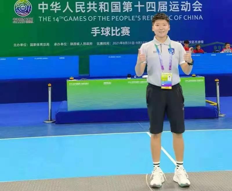 手球裁判员名单,手球裁判员