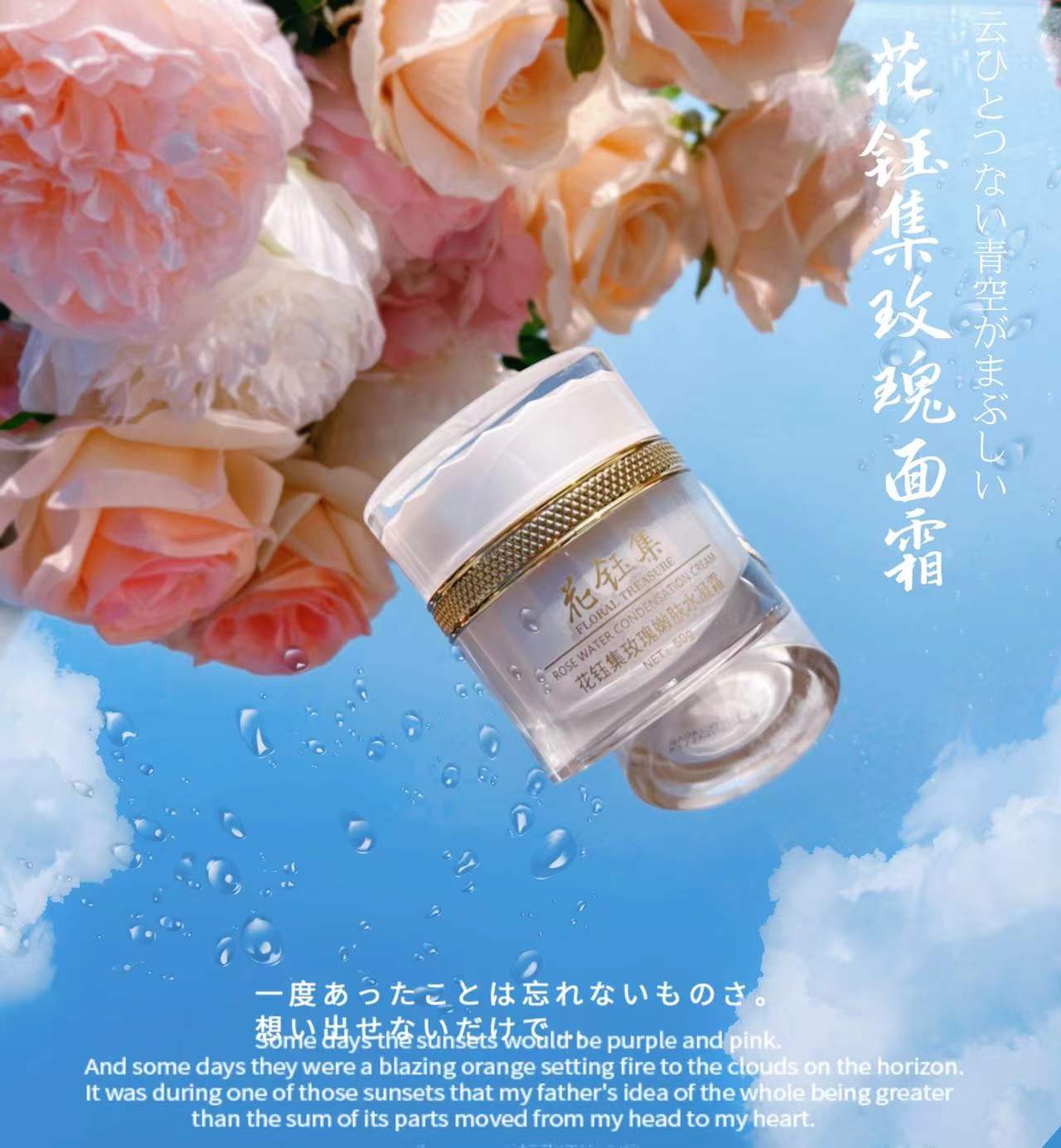 好用的大牌面霜推荐美白补水,值得推荐的美白补水滋润面霜