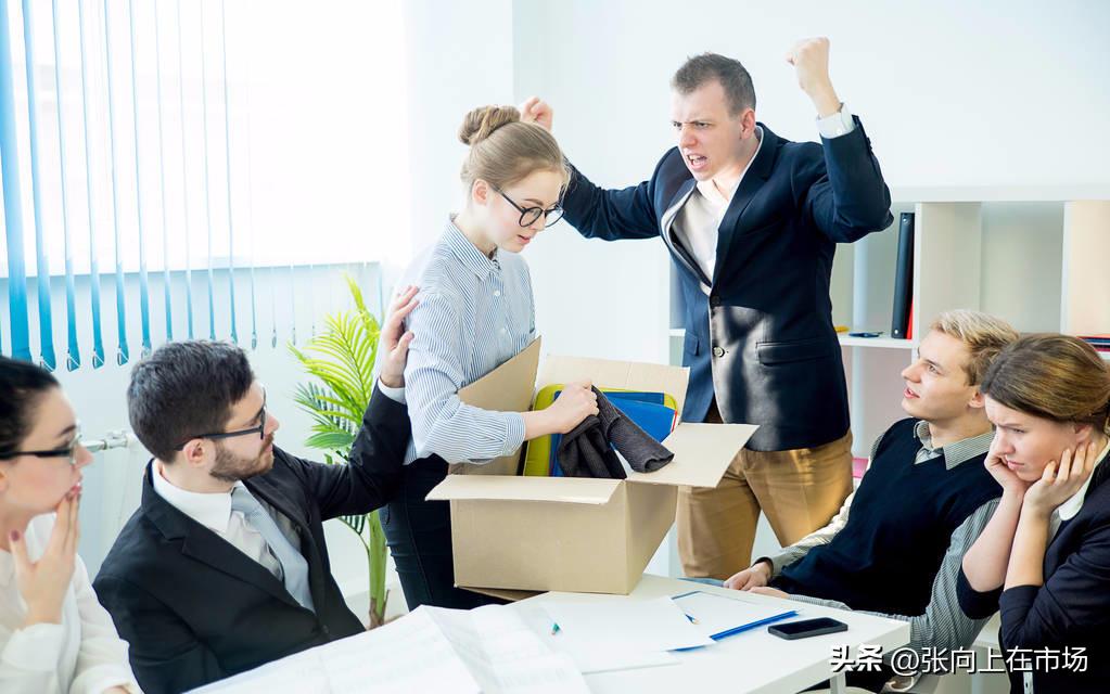 管理者需要具备管理技能包括哪些,中层管理者最具备的管理技能