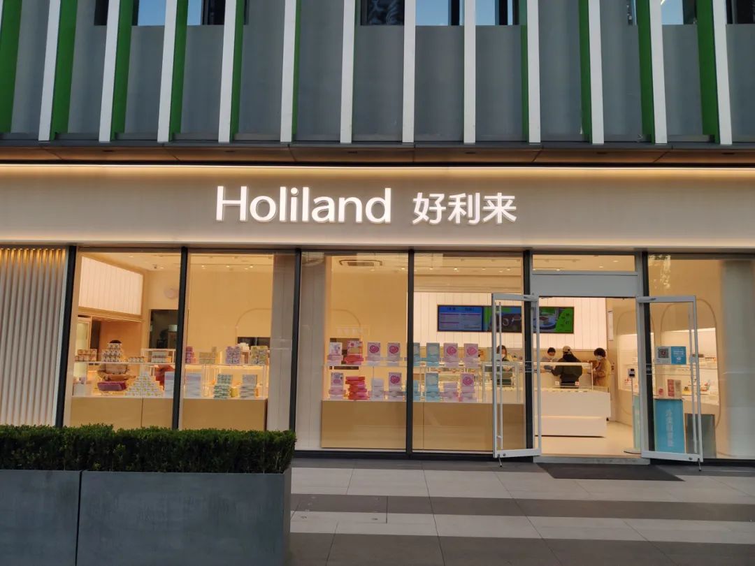 好利来二公子夜市卖蛋糕,好利来二公子街头卖蛋糕