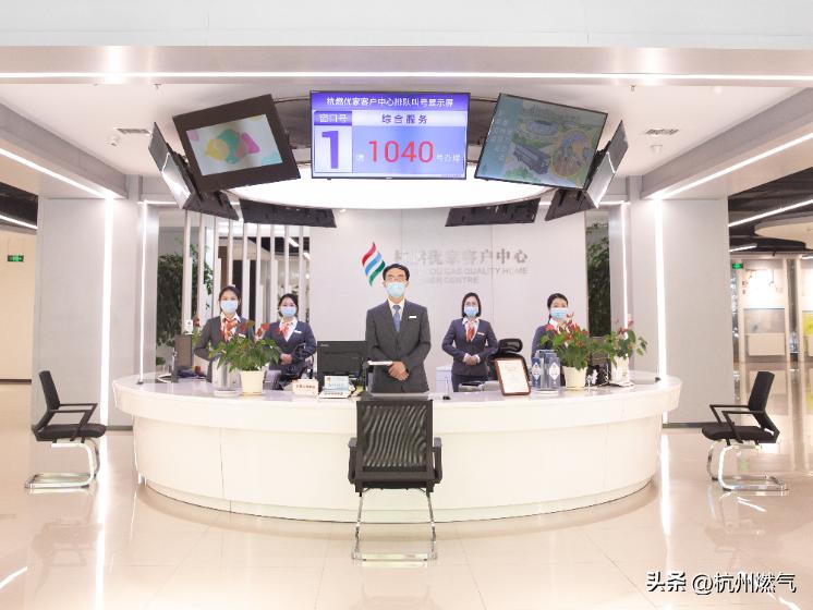 燃气优先服务通知,大连燃气公司发布重要通知