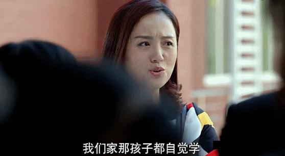 老人叫妈妈穿尿不湿,妈妈非要给29岁孩子穿尿不湿