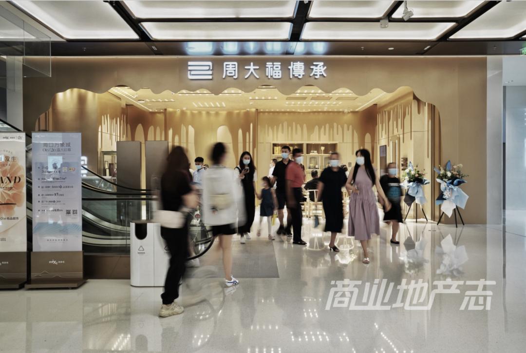 为了提升观察海口万象城的本地化视角,我在海口住了一整周