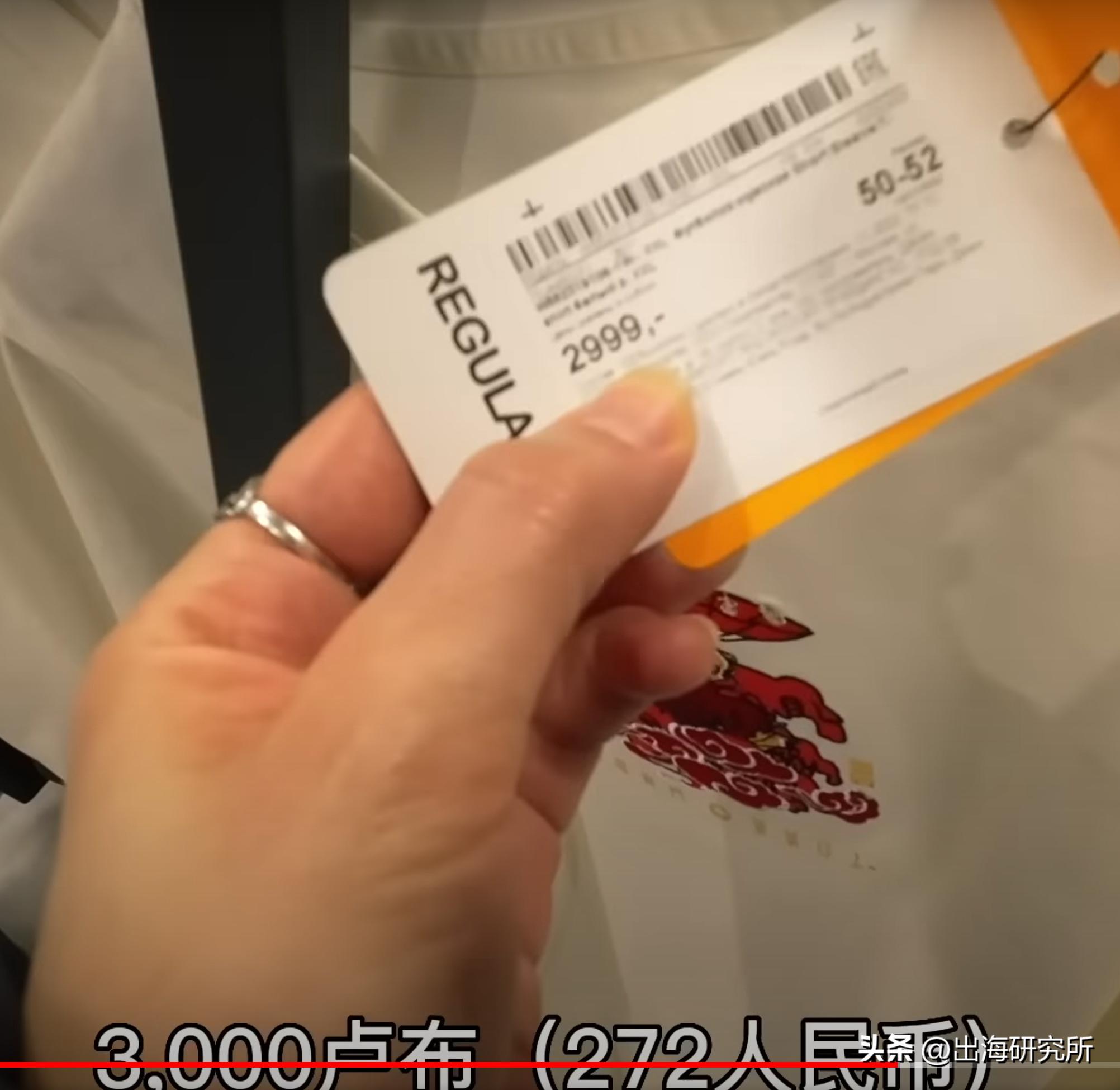 俄罗斯比日本落后多少,俄罗斯现在能秒杀日本吗