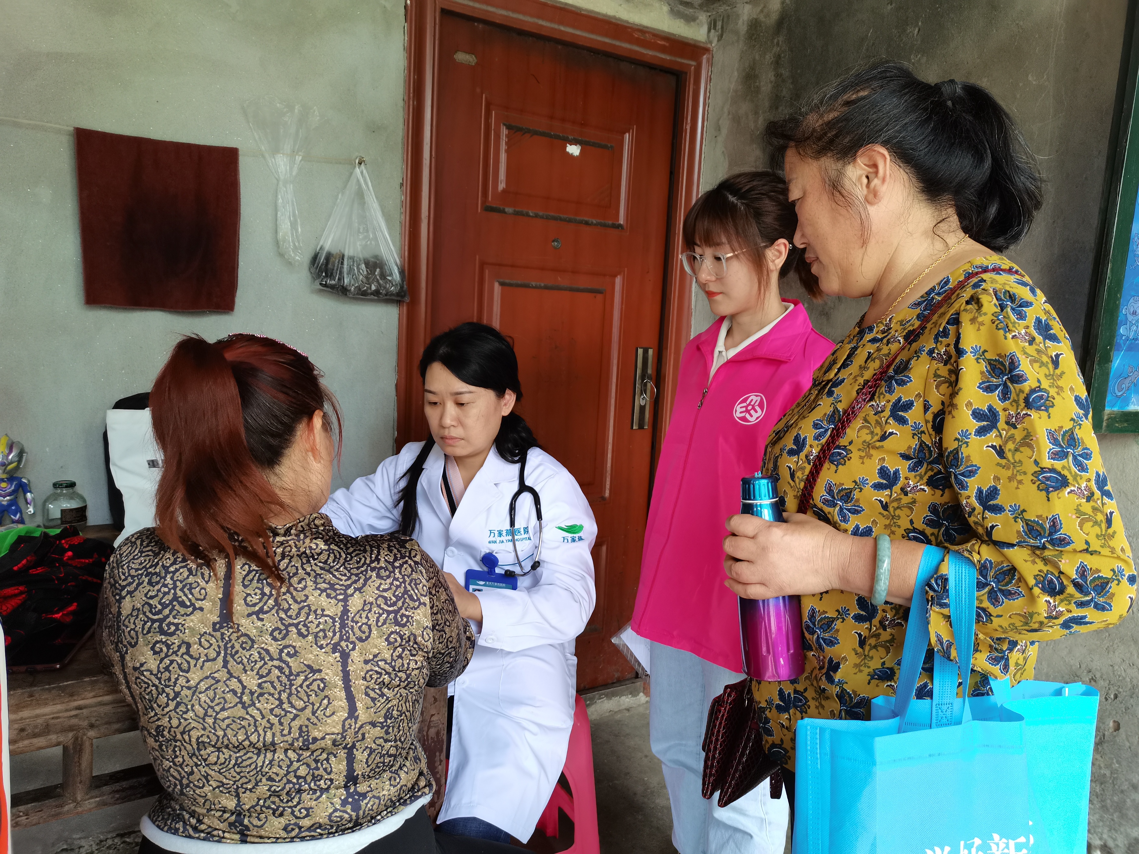 女性卫生健康知识培训,妇女保健质量与安全管理培训