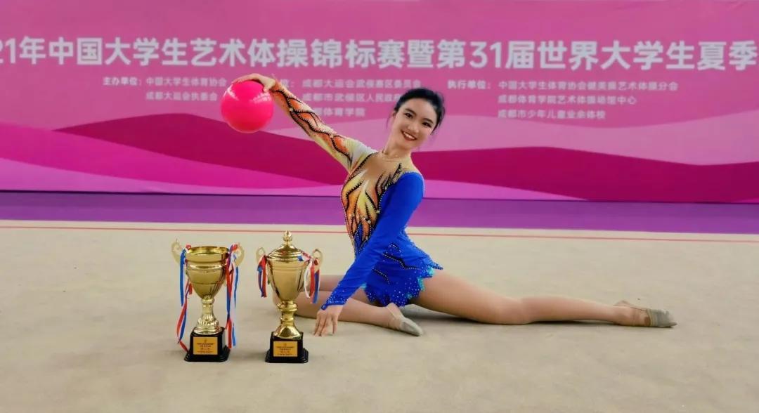 榜样!他们是北中医第五届十佳大学生