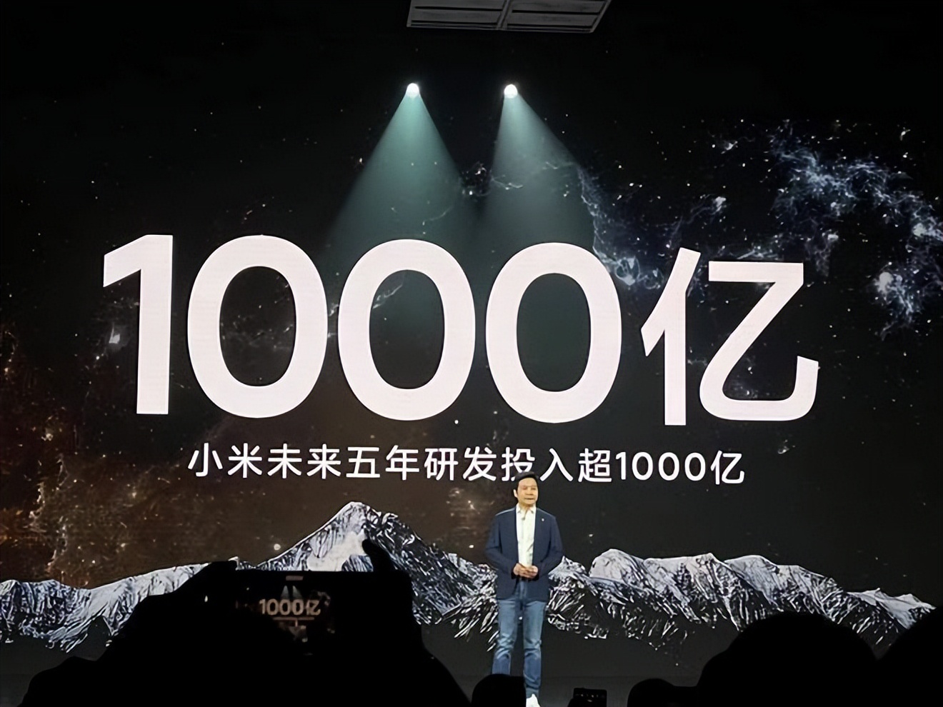 小米走向高端机,小米迈向高端
