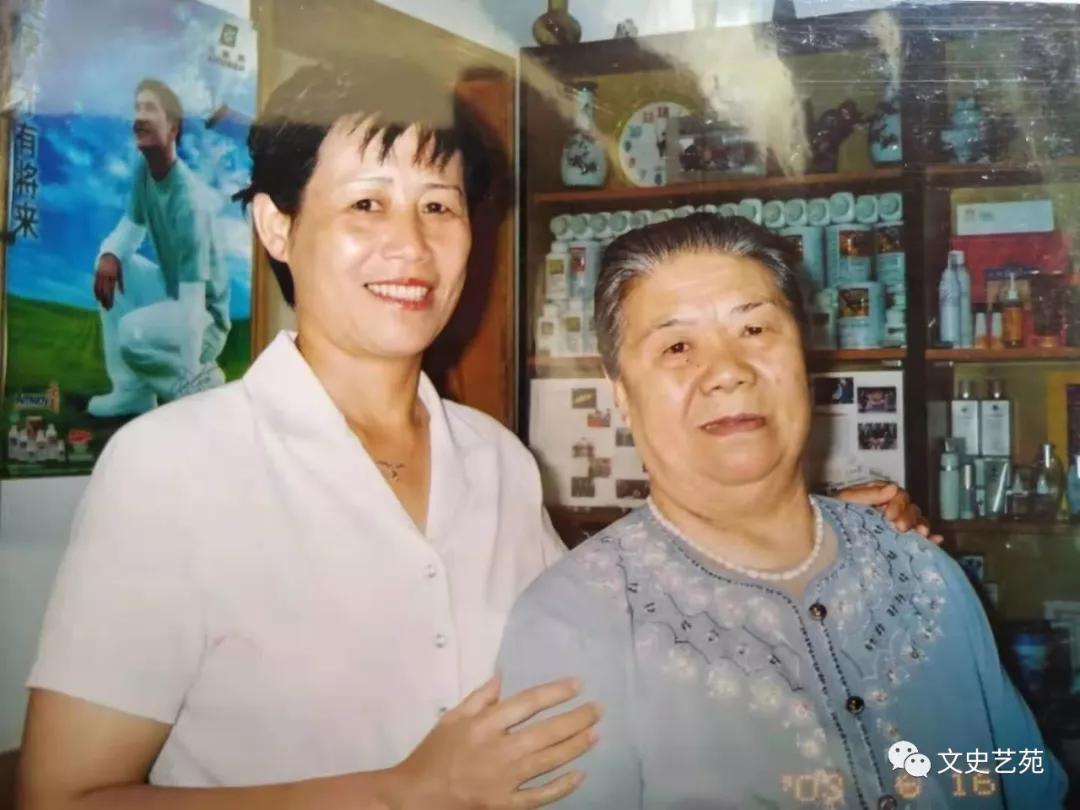 李军梅尤继岩,李军梅伊旗