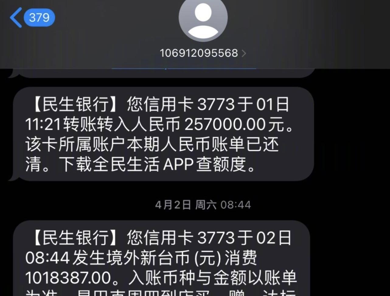 汪小菲大s离婚启示,汪小菲大s离婚理性分析