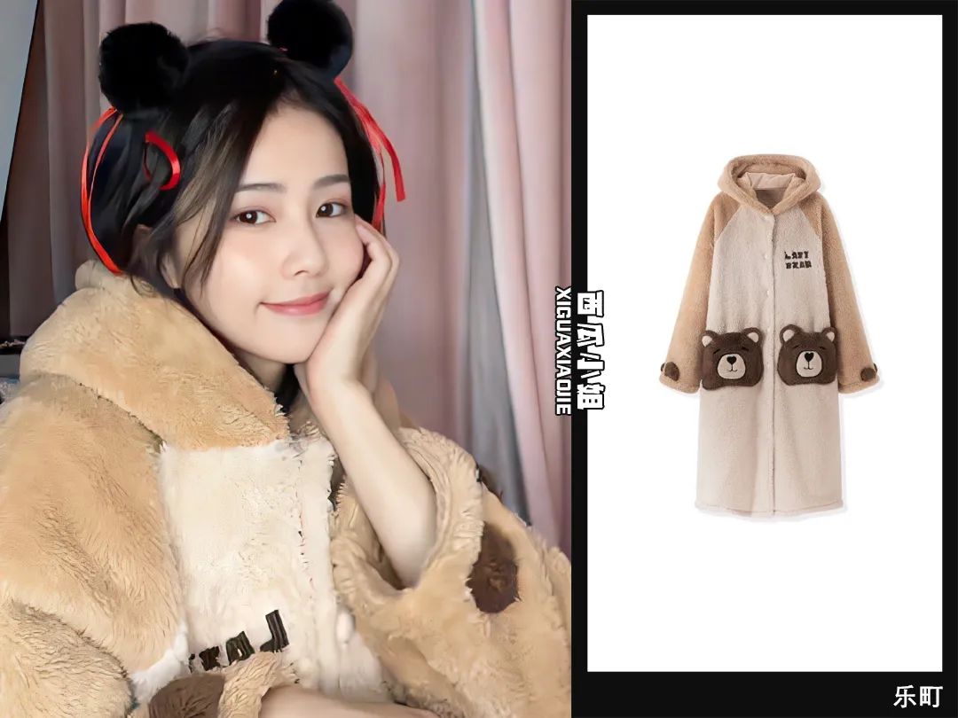 倪妮白鹿娜扎热巴唐嫣,白鹿关晓彤倪妮