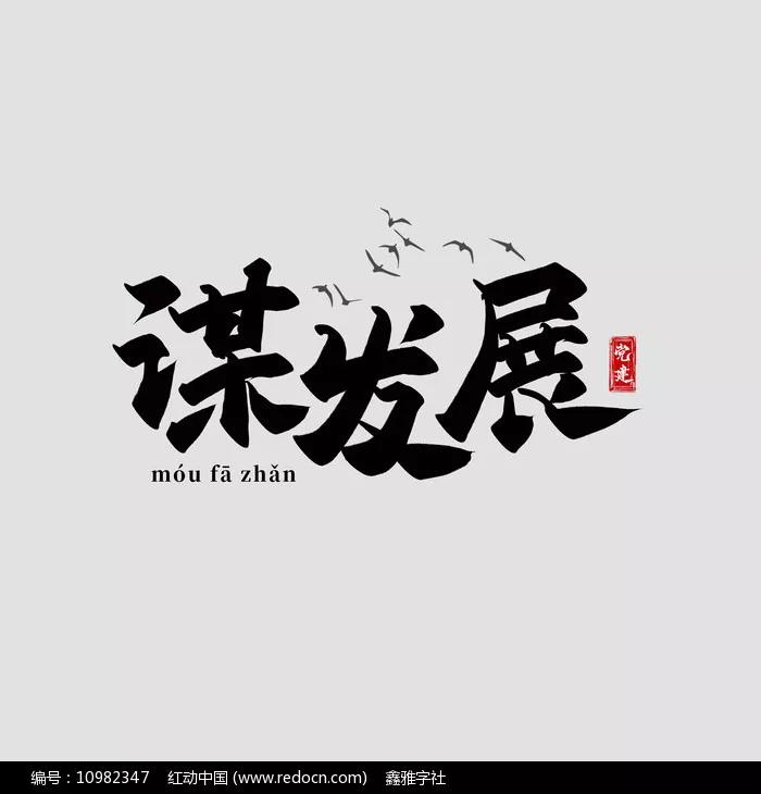 初创公司如何选择商业模式,初创型会展公司竞争战略研究