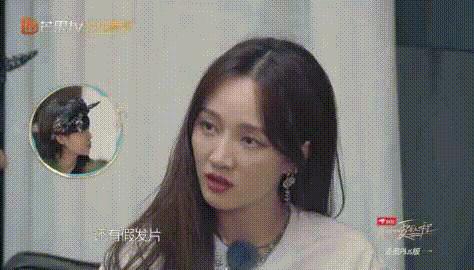 发量少如何打造蓬松颅顶,长脸型怎么打造高颅顶