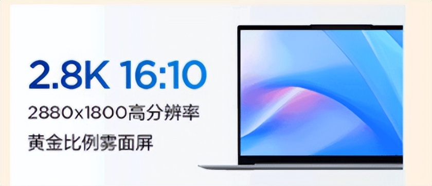 笔记本电脑怎么调出最佳分辨率,1920x1080高色域高刷新率显示器推荐