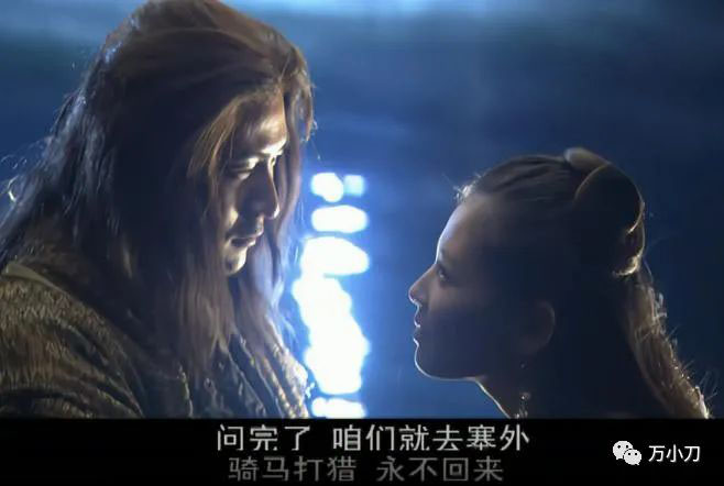 万小刀小说,万小刀叶倩文