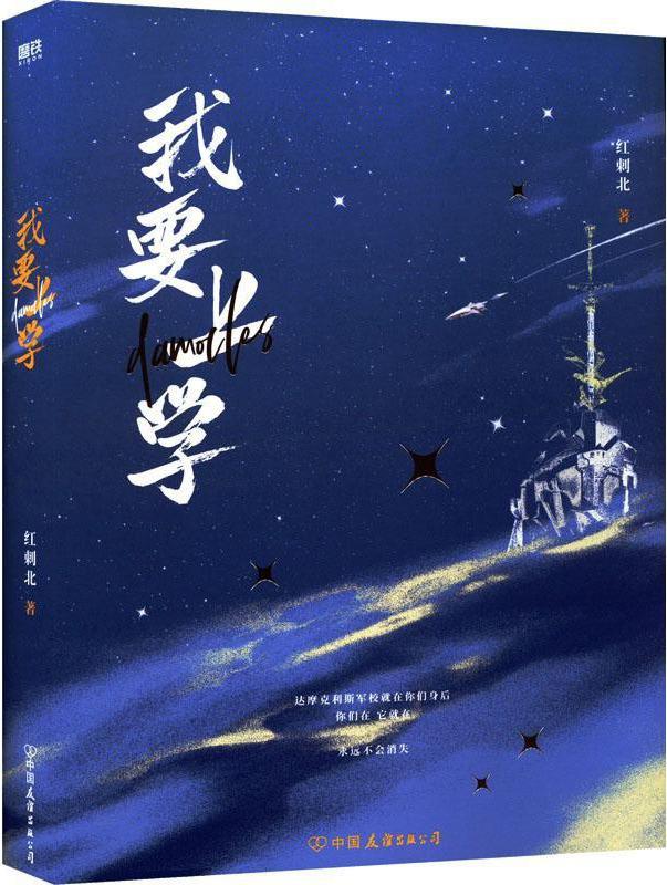 影响几代人的绝佳电视剧,影响三代人的电视剧