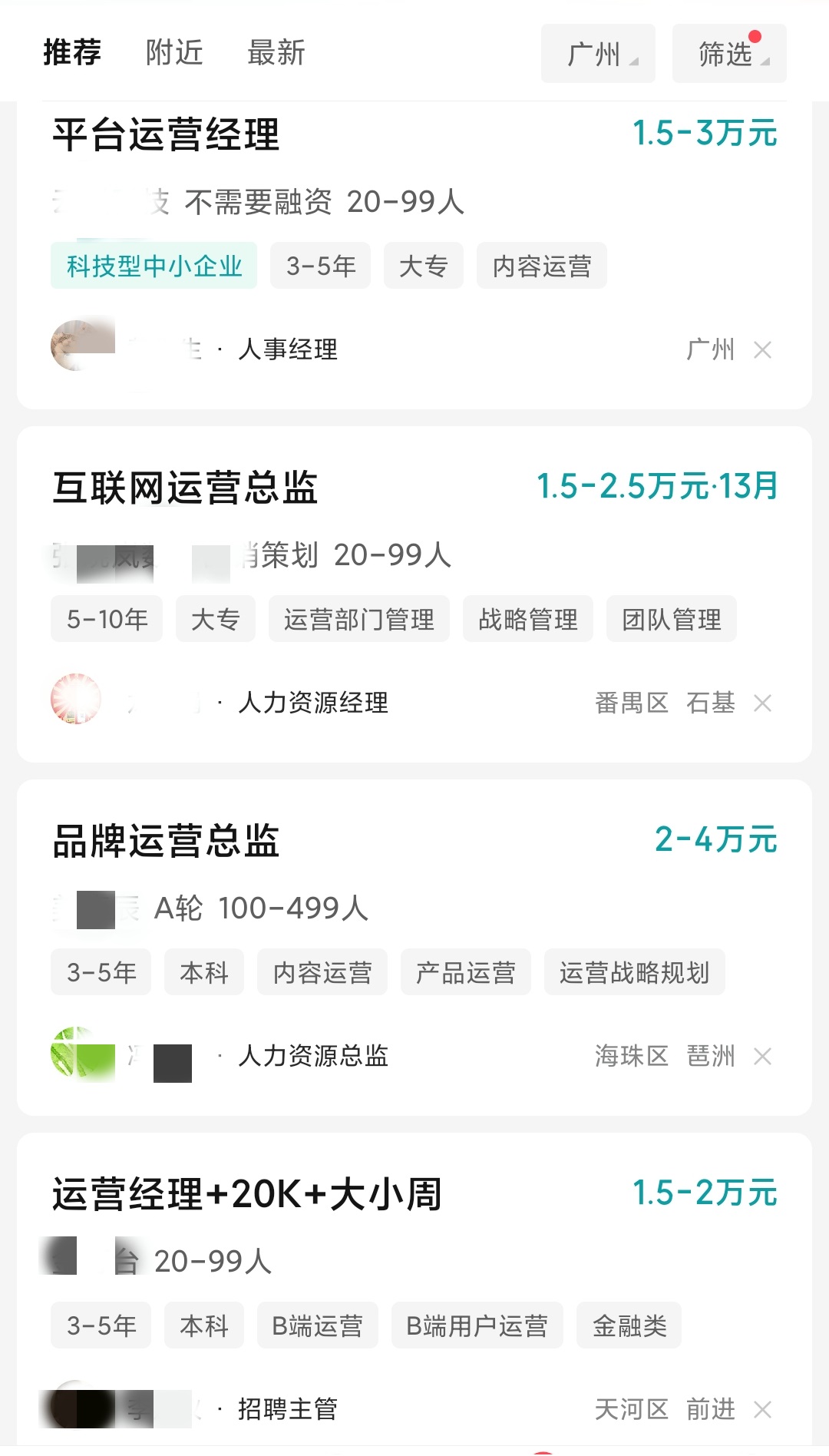 三年后物价是涨还是跌,三年后物价变化