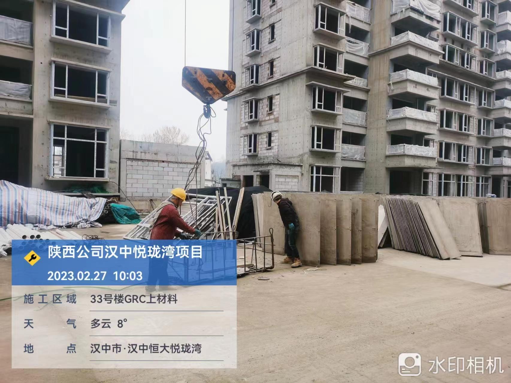 汉中恒大悦珑湾二期08户型微改,汉中恒大悦珑湾最新真实消息