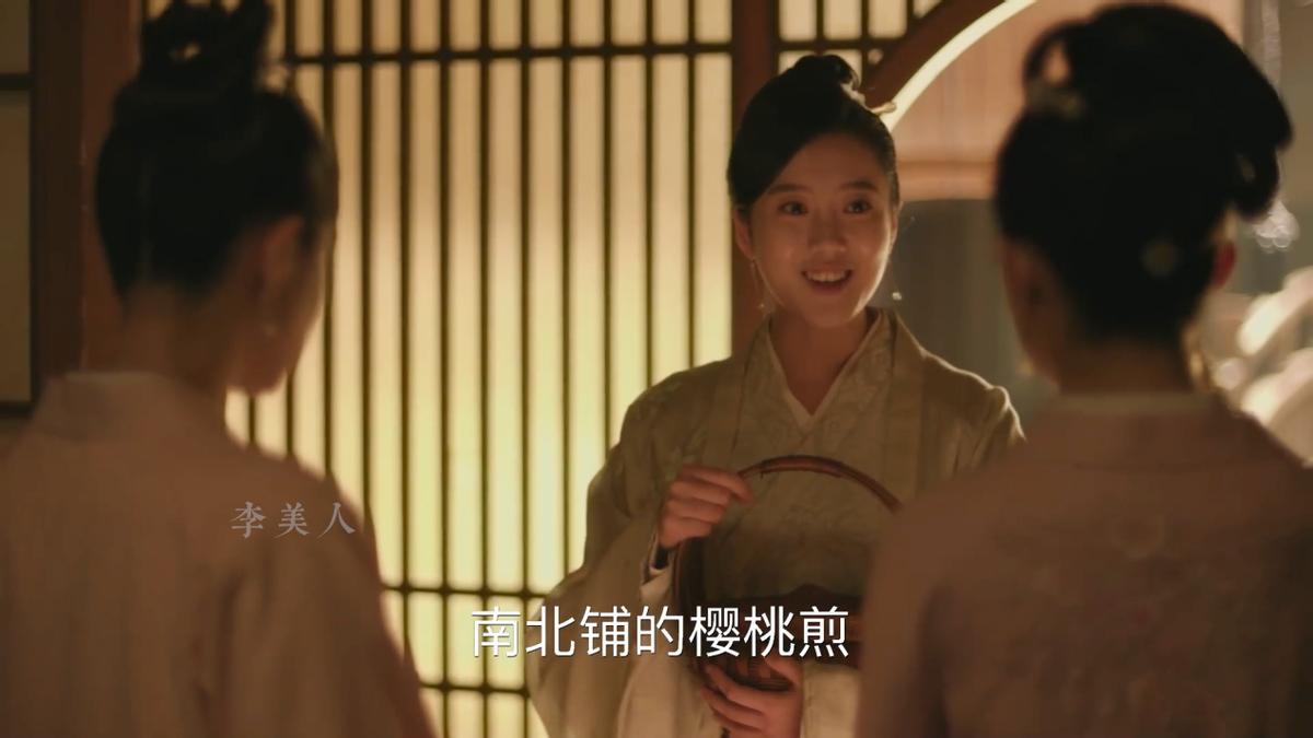 知否四兰谁最好,知否中为什么放弃明兰