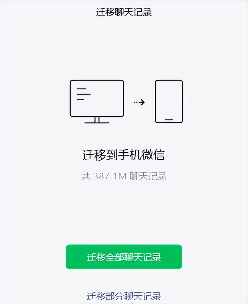 ios17.0beta怎么更新,ios17beta版本降级