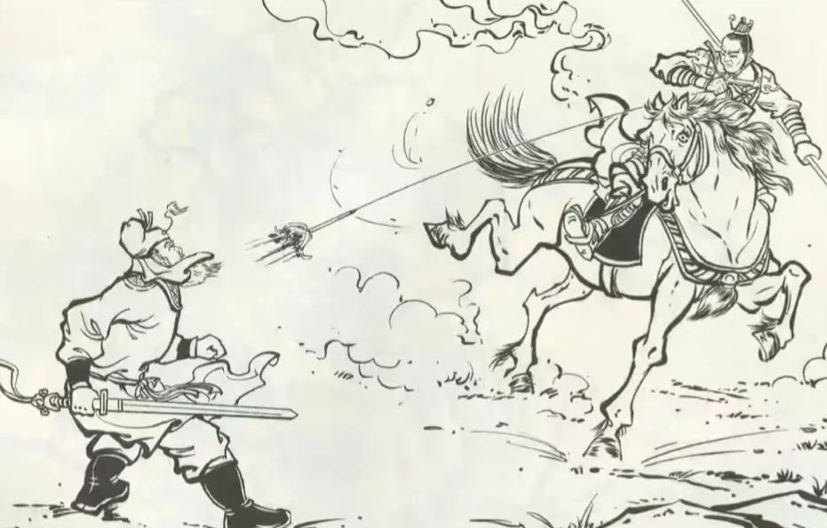 雌雄眼常茂第几集出世视频,雌雄眼常茂是谁