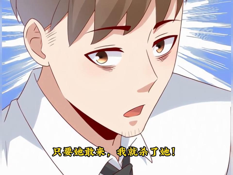 民间故事风水师傅下集,民间故事风水师版