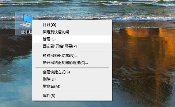 win10重装系统电脑卡在准备就绪,联想电脑重装win10系统步骤图解