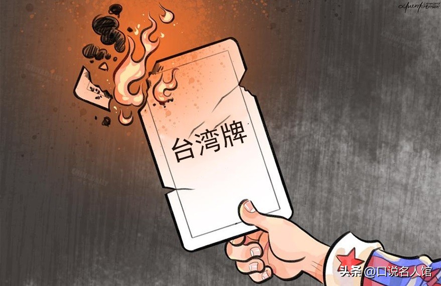 戴旭：中国从未单独彻底战胜过日本，未来唯有一战才能永绝后患