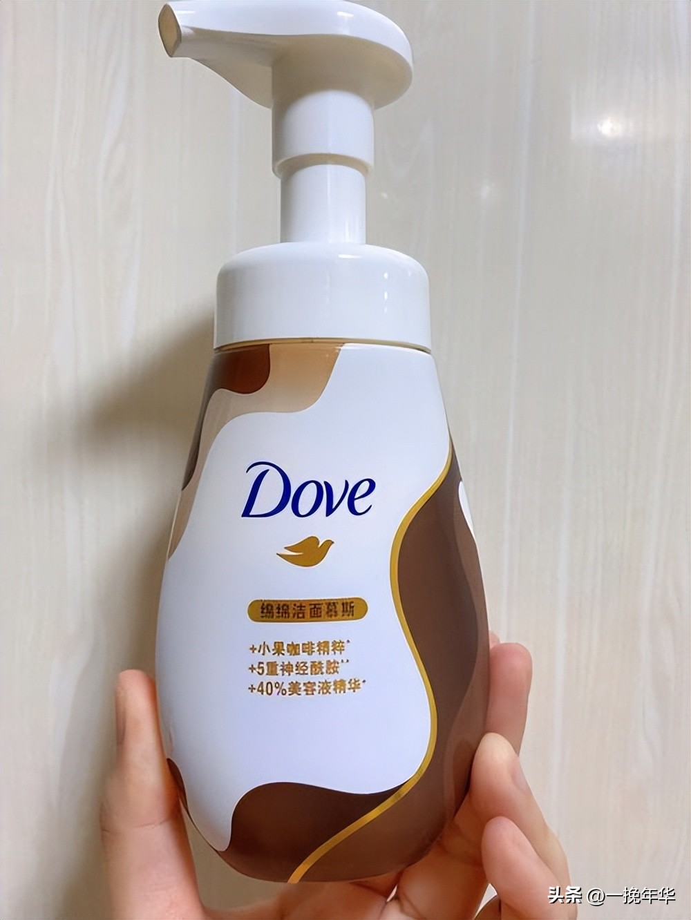 推荐10款真正氨基酸洗面奶,好用平价氨基酸洗面奶大推荐