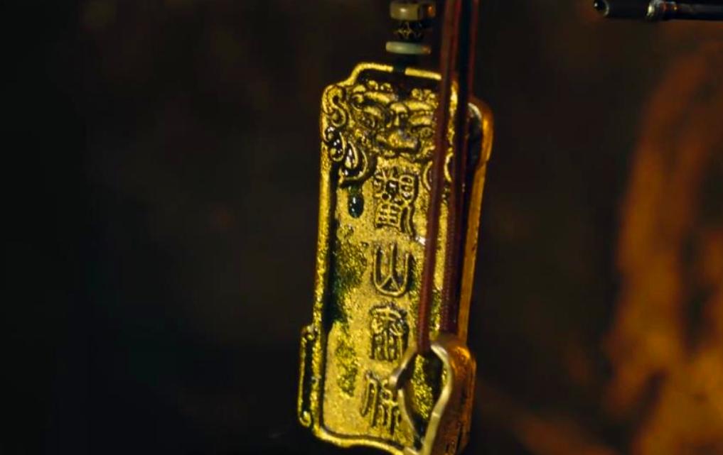 鬼吹灯电视剧怒晴湘西全集免费,鬼吹灯之怒晴湘西有声小说全集