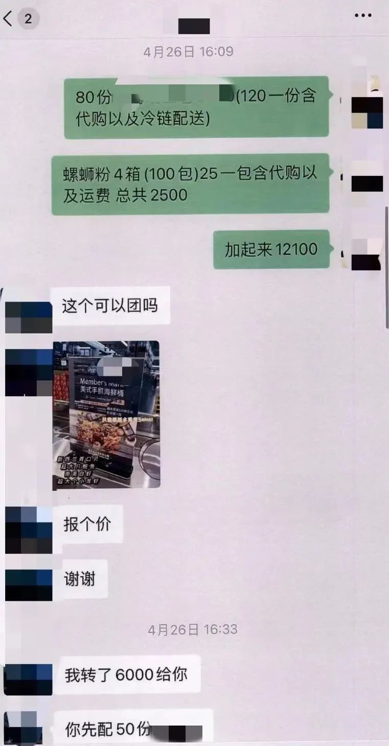 上海警方砺剑普陀,砺剑行动会东公安破获系列盗窃案
