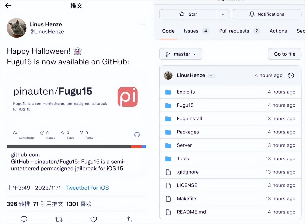 ios15-15.4.1鑳借秺鐙卞悧,ios15瓒婄嫳鐗堟湰