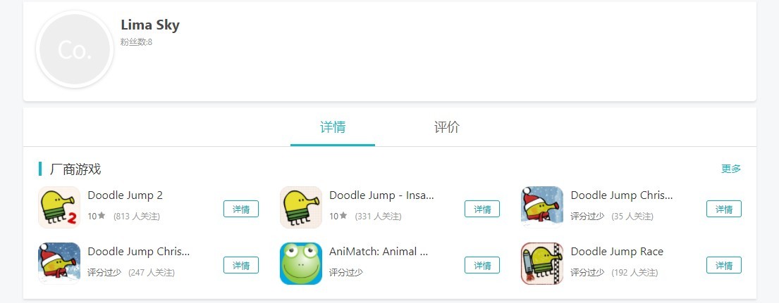 涂鸦跳跃为何如今没人玩了,涂鸦跳跃为什么不在了