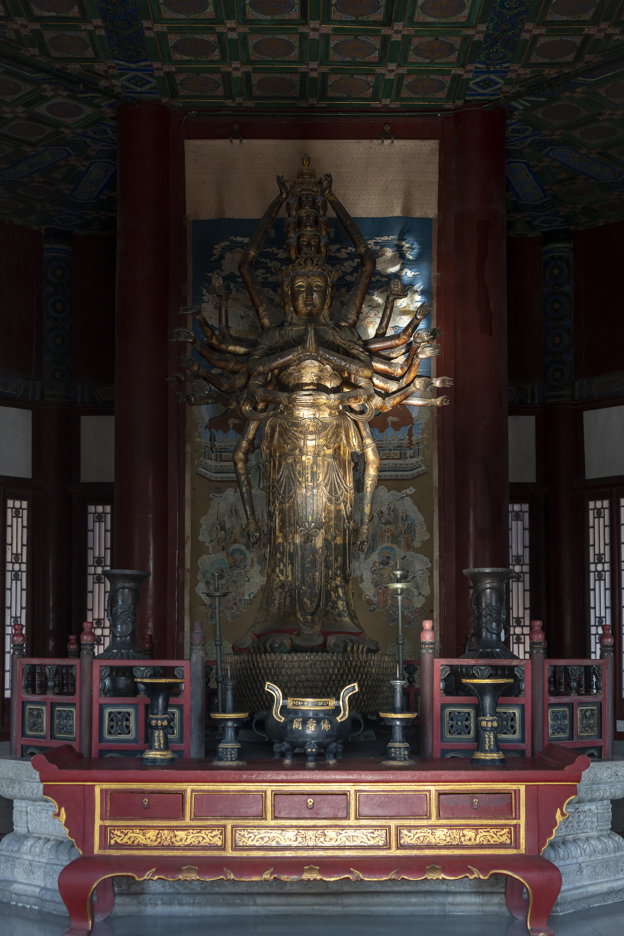 走颐和清漪，赏皇家园林之六：排云殿佛香阁（上）（修订版）