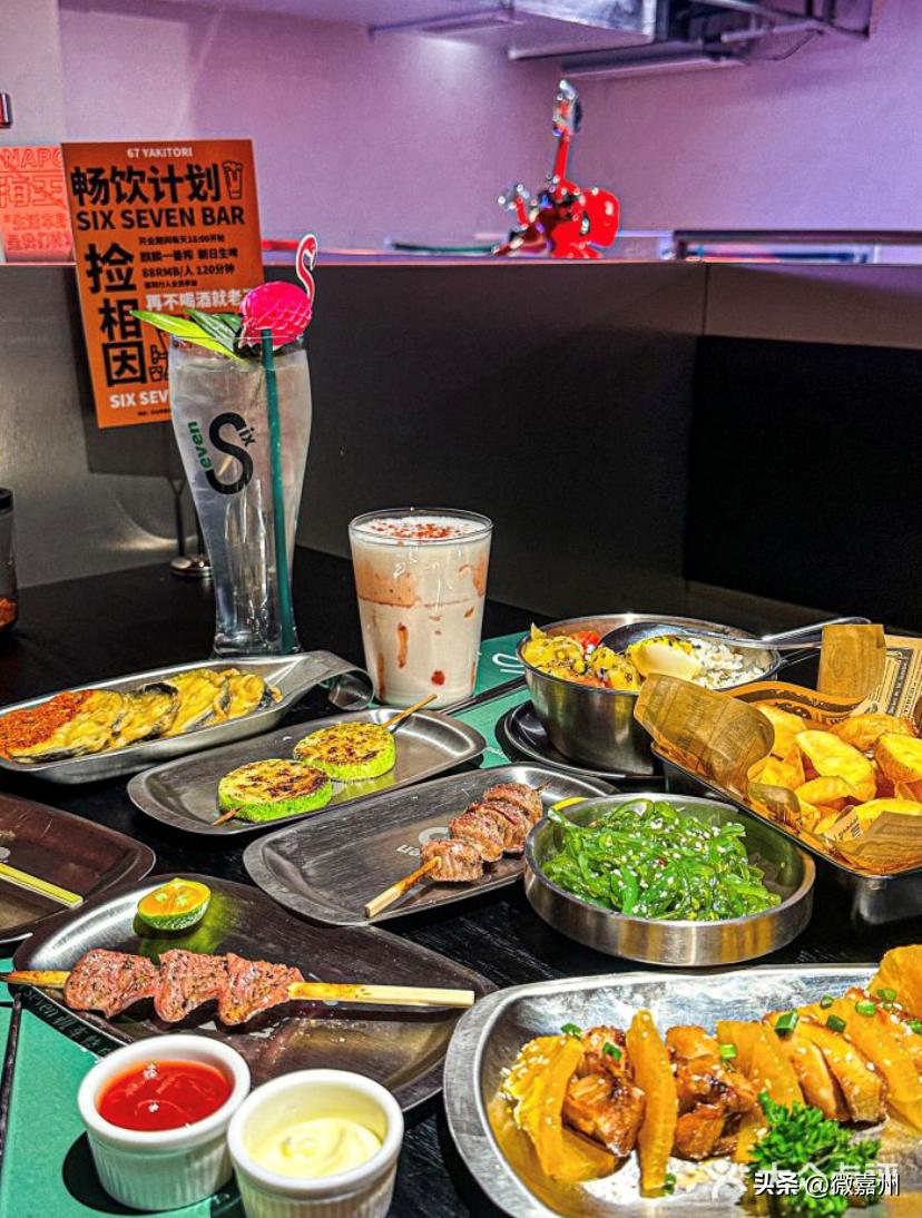 南充欧洲杯看球好去处,玩转嘉州