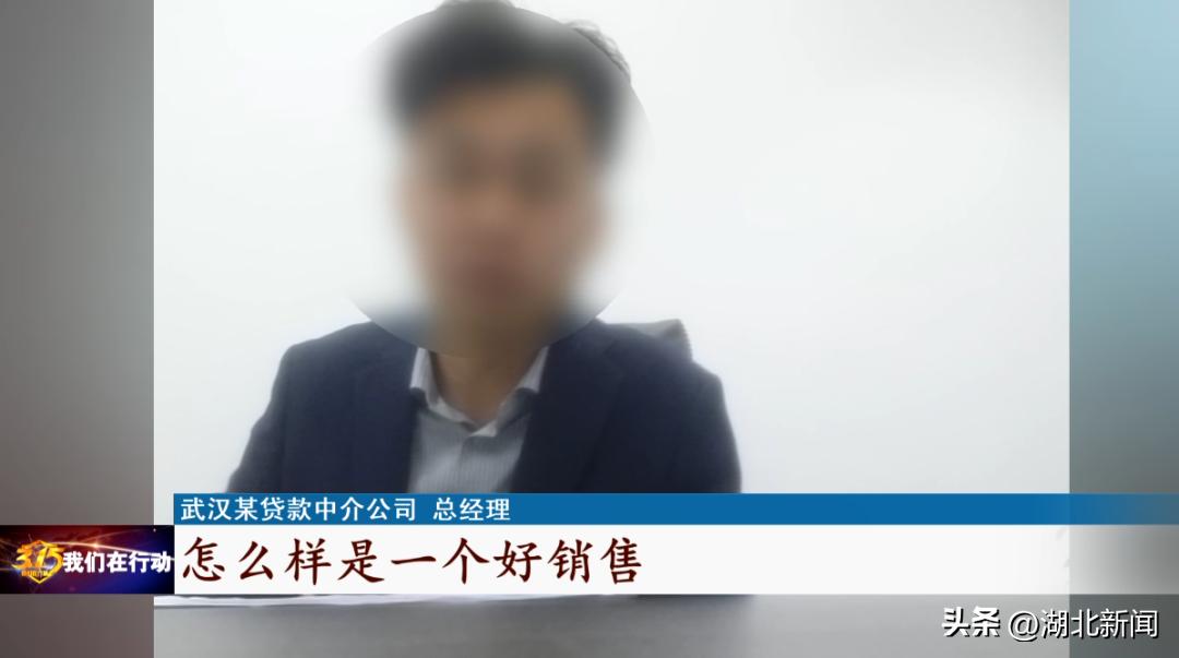 房地产贱卖,房地产低价销售房产给购房者