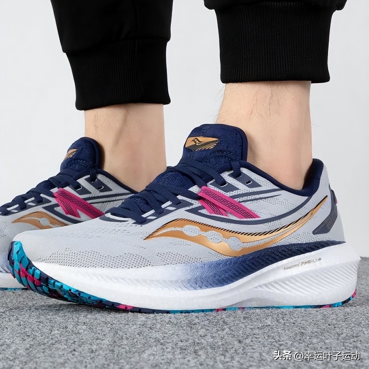 索康尼和亚瑟士顶级跑鞋,亚瑟士kayano29对比飞马39哪个好