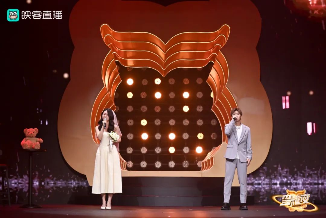 映客盛典现场,2018映客盛典直播