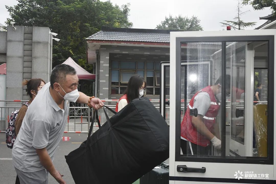 山海有相逢风雨有归期,山海有相逢相见有归期