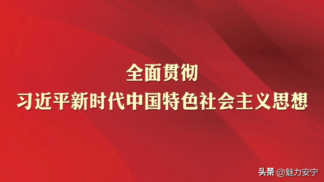 云南煤业能源股份有限公司车间,云南煤业能源有限公司昆钢焦化厂