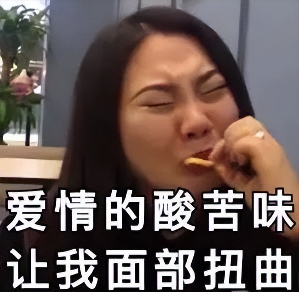 出轨男星小三,大眼男星婚内出轨的瓜来了