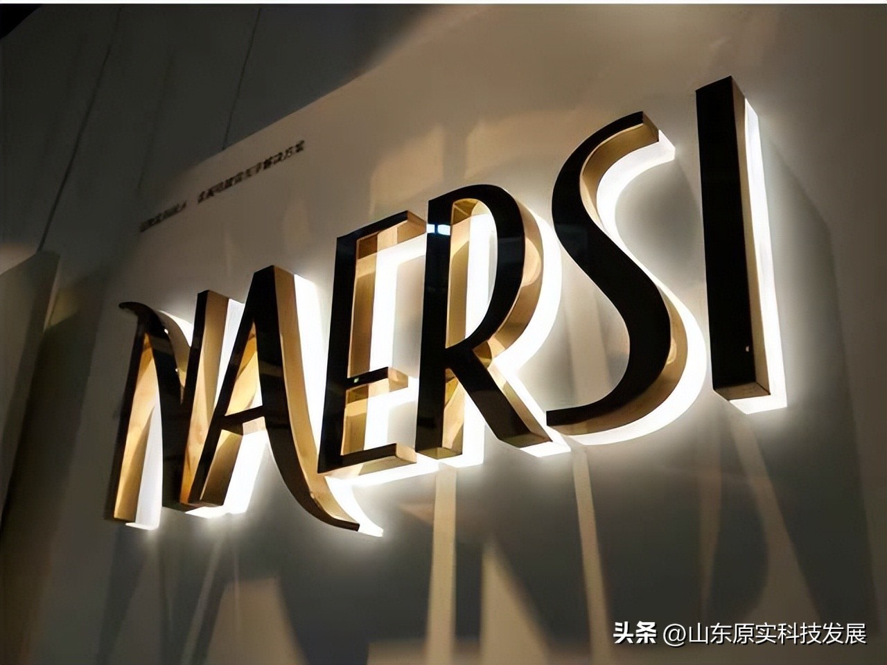 常见LED灯珠参数一览,led发光字多少钱一米