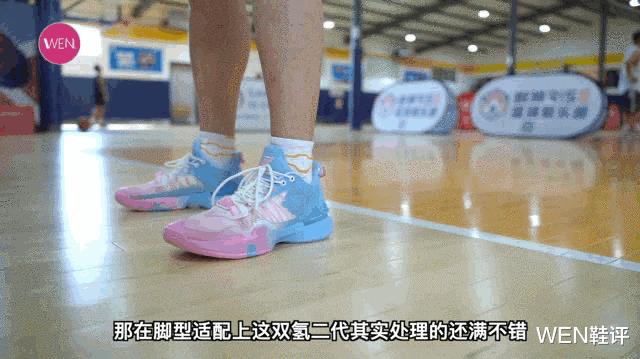 氢2.0球鞋测评,氢二代篮球鞋缺点