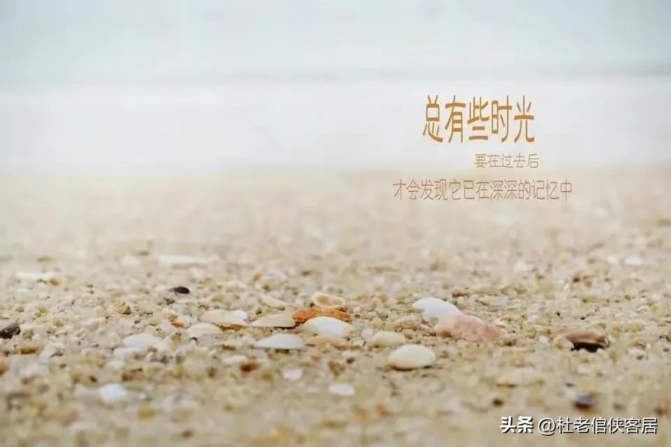 品读百味人生之阅读,品读百味人生之闲话幸福