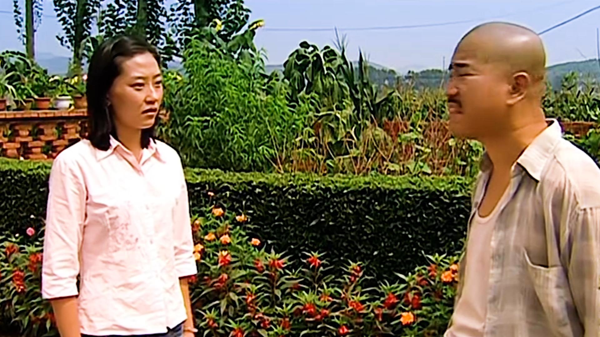 刘能装病骗玉田和刘英,刘能不让刘英看玉田