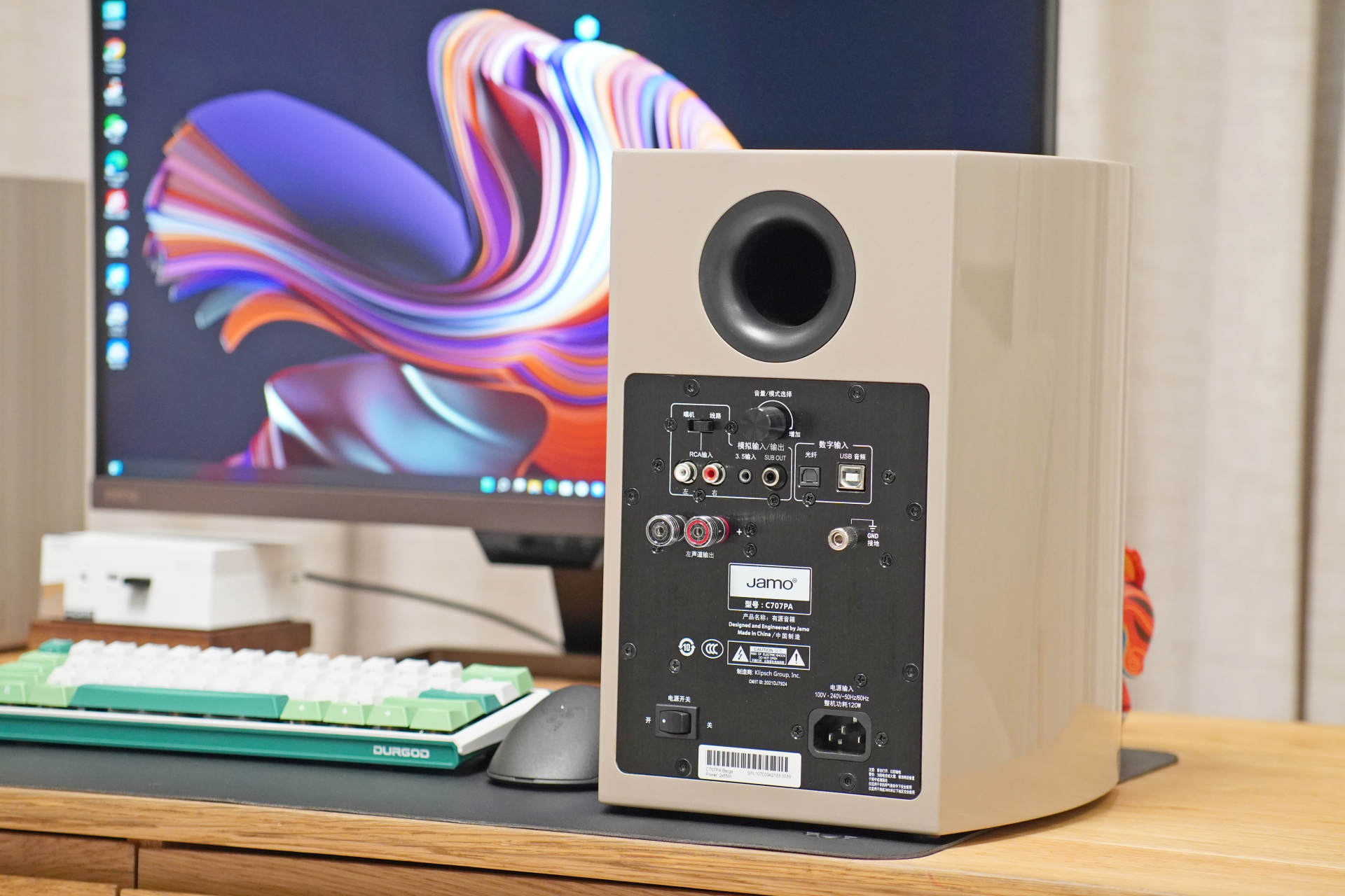 尊宝C707pa有源音响,尊宝c707pa同级别的音箱