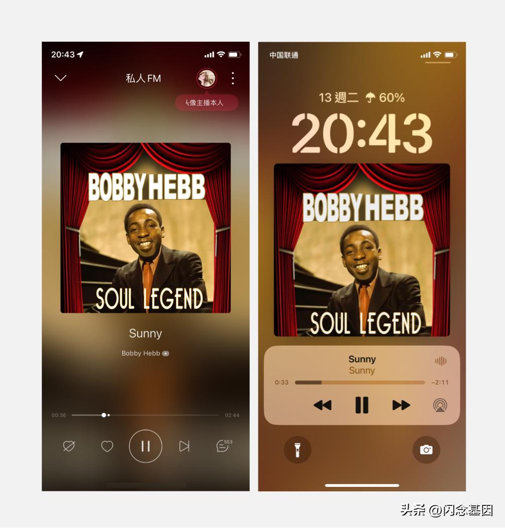 背景处理,复杂背景处理方式