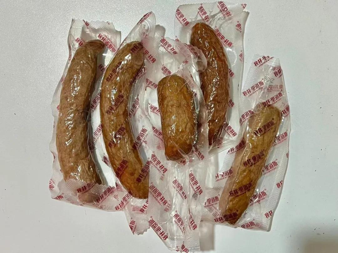 东北美食特产网购,东北网购美食视频