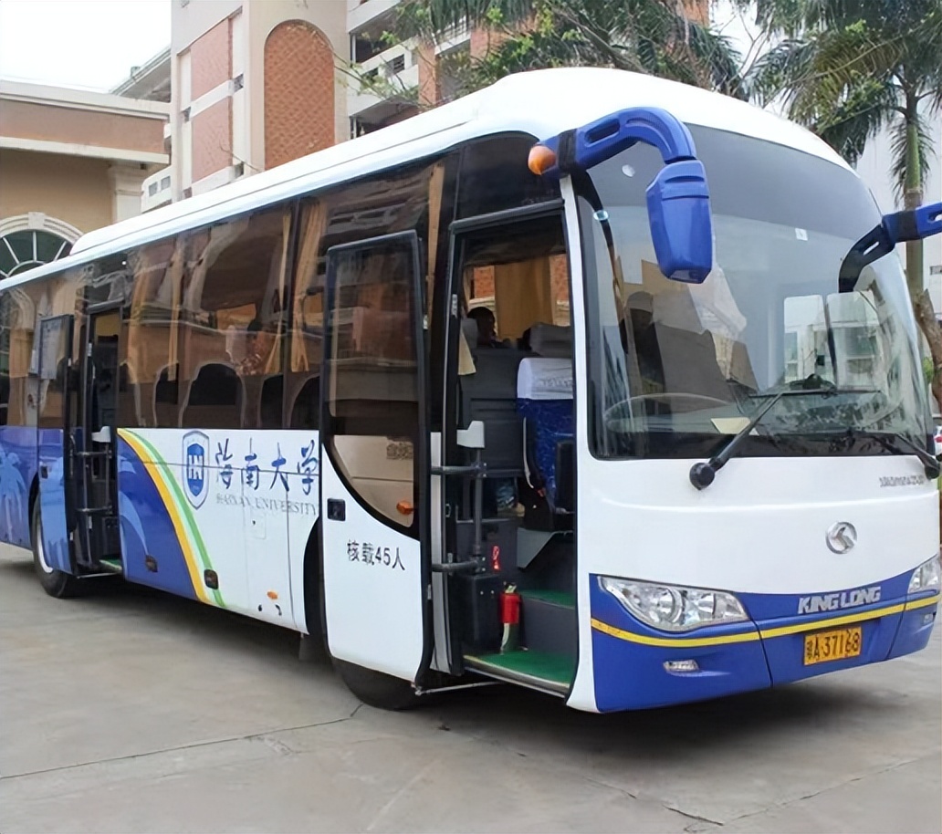 阅山海,明珠灿!2023,来海南大学,逐梦远航,启精彩未来!