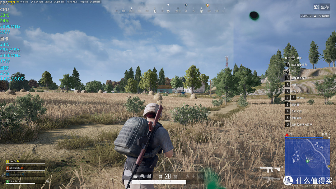 打造小钢炮,技嘉b660小雕主板接口解析