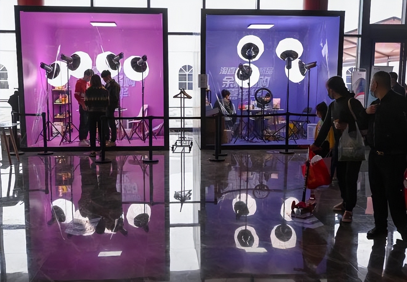 三国杀电商直播间,电商直播2003